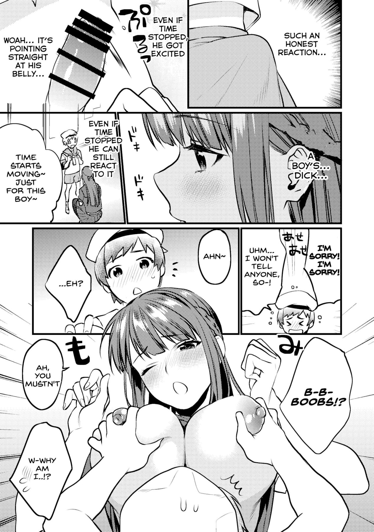 Hentai Manga Comic-Time Stop - A Blank Space In My Memory-Read-5